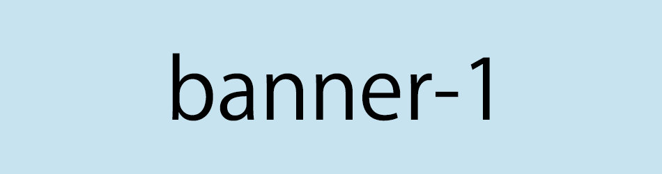 banner_sample1