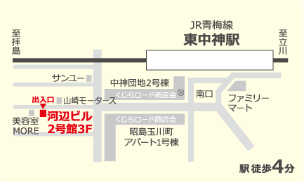 map-akishima